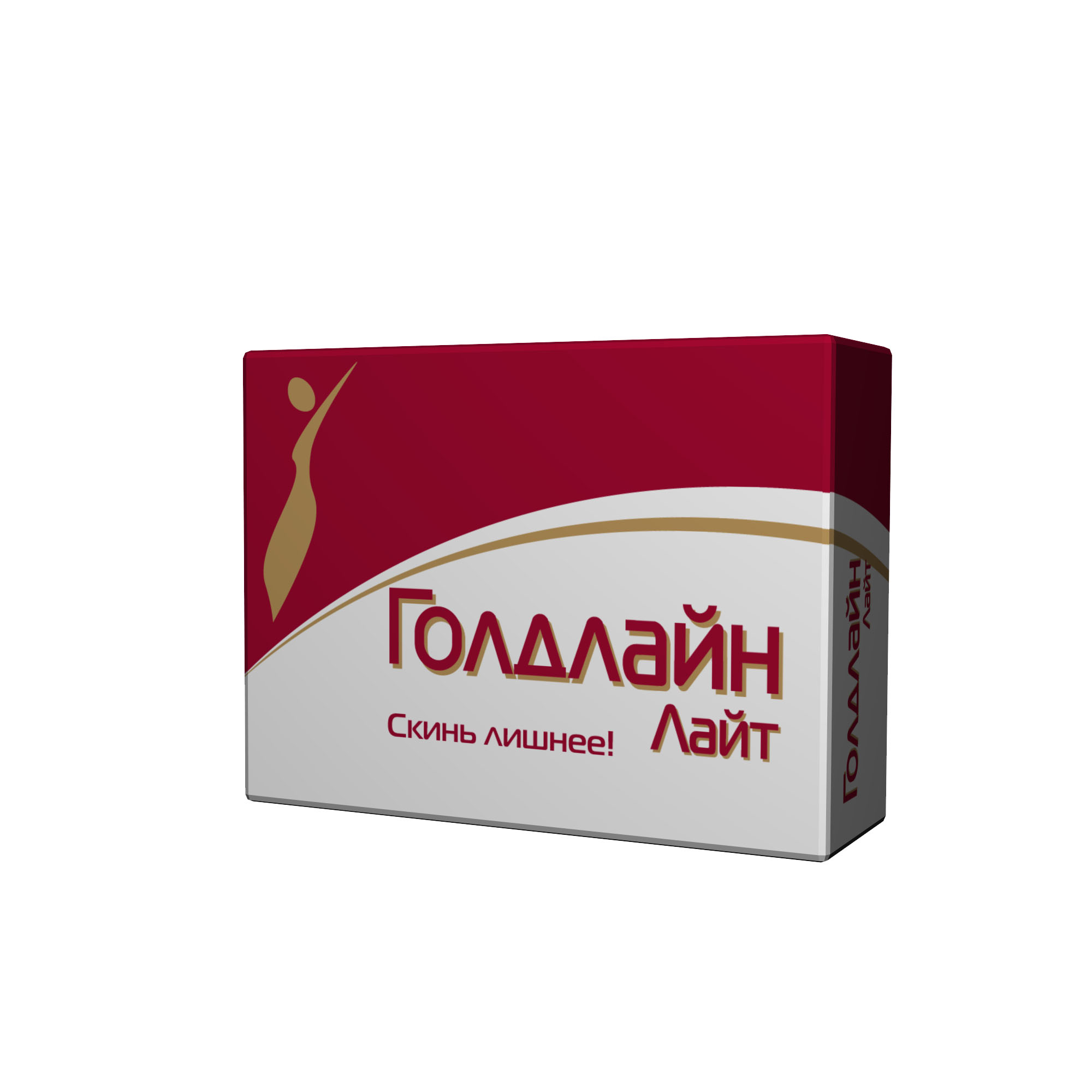 голдлайн лайт